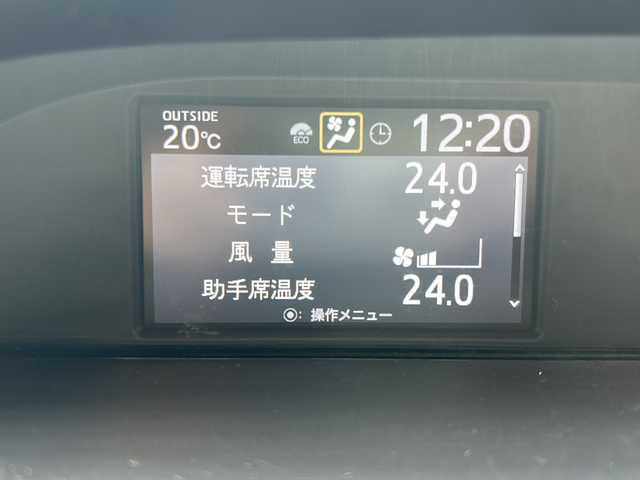 トヨタ ノア Si ダブルバイビー 愛知県 2018(平30)年 4.1万km ホワイトパールクリスタルシャイン 社外ナビ(ALPINE製)/フルセグTV・CD・DVD・SD・Bluetooth・HDMI・USB/バックカメラ/社外フリップダウンモニター(ALPINE製)/両側パワースライドドア/純正17インチAW/バックカメラ/スーパーキャット製レーダー探知機/ビルドインETC/前後ドライブレコーダー/クルーズコントロール/レーンディパーチャーアラート/プリクラッシュセーフティ/LEDヘッドライト/フォグライト/オートライト/オートハイビーム/横滑り防止機能/純正フロアマット/純正ドアバイザー/ステアリングスイッチ/アイドリングストップ/ISOFIX/スマートキー/プッシュスタート/保証書/取扱説明書/点検整備記録簿R3 R5 R7