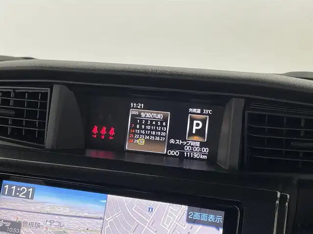 ダイハツ トール G 埼玉県 2023(令5)年 1.2万km ターコイズブルーマイカメタリック ALPINE9インチナビ/ CD DVD 地デジTV Bluetooth HDMI/パノラミックビューモニター/スマートアシスト/クリアランスソナー /両側パワースライドドア/ドライブレコーダー/ステアリングスイッチ/アイドリングストップ/LEDオートライト/スマートキー
