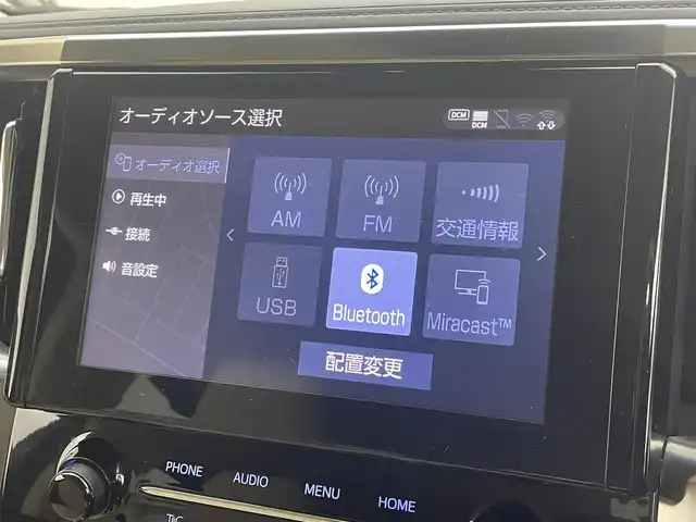 トヨタ アルファードハイブリット G Fパッケージ 茨城県 2021(令3)年 3.9万km ホワイトパールクリスタルシャイン 純正DA　ナビオプション/Bluetooth/radio/Miracast/バックカメラ/前後ドラレコ/トヨタセーフティーセンス/追従型クルーズコントロール/両側パワースライドドア/オットマン/D+N席パワーシート/D+N席/シートヒーター/ベンチレーション/純正AW/ステアリングヒーター