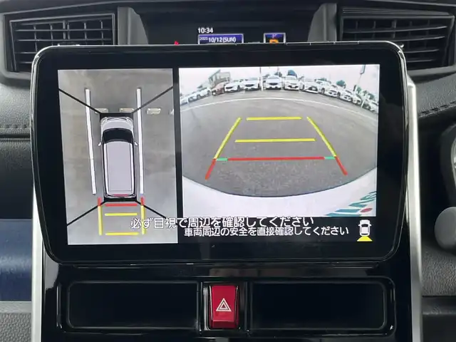 トヨタ ルーミー カスタムG－T 奈良県 2019(平31)年 3.4万km パールホワイトⅢ Panasinic９インチナビ（CN-F1XVD）/（フルセグ／ＢＴ／ＣＤ／ＤＶＤ）/ALPINEフリップダウンモニター/クルーズコントロール/パノラミックビューモニター/プリクラッシュセーフティ/レーンキープアシスト/前後コーナーセンサー/両側パワースライドドア/前席シートヒーター/後席サンシェード/前方ドライブレコーダー/ETC/純正15インチAW/保証書/取り扱い説明書/スペアキーX1