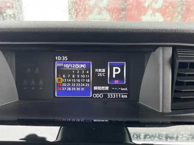 トヨタ ルーミー カスタムG－T 奈良県 2019(平31)年 3.4万km パールホワイトⅢ Panasinic９インチナビ（CN-F1XVD）/（フルセグ／ＢＴ／ＣＤ／ＤＶＤ）/ALPINEフリップダウンモニター/クルーズコントロール/パノラミックビューモニター/プリクラッシュセーフティ/レーンキープアシスト/前後コーナーセンサー/両側パワースライドドア/前席シートヒーター/後席サンシェード/前方ドライブレコーダー/ETC/純正15インチAW/保証書/取り扱い説明書/スペアキーX1