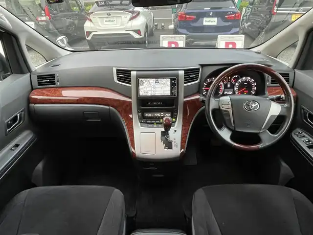 トヨタ ヴェルファイア 2．4Z プラチナセレクション 埼玉県 2009(平21)年 6.5万km パール 純正ナビTV/社外フリップダウンモニター/プッシュスタート/両側パワースライドドア/パワーバックドア/２列目オットマン/純正18インチAW/HIDヘッドライト/オートライト/前方ドライブレコーダー/ビルトインETC/取扱説明書/保証書付整備手帳
