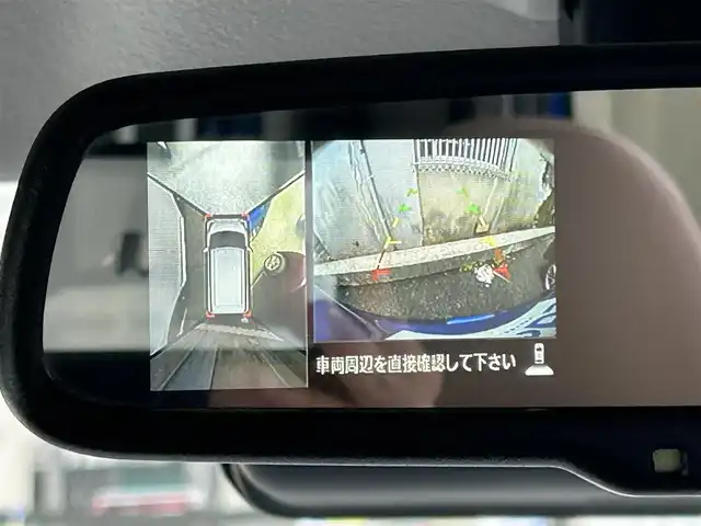 日産 デイズ ルークス HWS X Vセレクション 沖縄県 2017(平29)年 1万km オーシャンブルーP (株)IDOMが運営する【じしゃロンコザ店】の自社ローン専用車両になりますこちらは現金またはオートローンご利用時の価格です。自社ローンご希望の方は別途その旨お申付け下さい/フルセグＴＶ　/純正ナビ　/ＣＤ再生　/ＤＶＤ再生　/Ｂｌｕｅｔｏｏｔｈ接続　/方位カメラ　/ドライブレコーダー前後　/衝突軽減ブレーキ　/アイドリングストップ　/純正アルミホイール　/オートライト