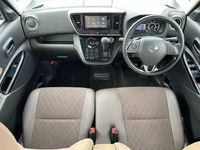 日産 デイズ ルークス HWS X Vセレクション 沖縄県 2017(平29)年 1万km オーシャンブルーP (株)IDOMが運営する【じしゃロンコザ店】の自社ローン専用車両になりますこちらは現金またはオートローンご利用時の価格です。自社ローンご希望の方は別途その旨お申付け下さい/フルセグＴＶ　/純正ナビ　/ＣＤ再生　/ＤＶＤ再生　/Ｂｌｕｅｔｏｏｔｈ接続　/方位カメラ　/ドライブレコーダー前後　/衝突軽減ブレーキ　/アイドリングストップ　/純正アルミホイール　/オートライト