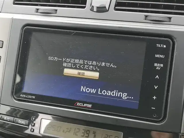 トヨタ マークＸ 250G Fパッケージ スマートED 茨城県 2009(平21)年 16.2万km シルバーM 社外ナビ/【ラジオ・BT・DISC・TV】/パワーシート/ETC/Bカメラ/ステリモ/オートライト/キセノンライト/純正フロアマット/社外アルミホイール/電格ミラー/ウインカーミラー/ドアバイザー/プッシュスタート/スマートキー