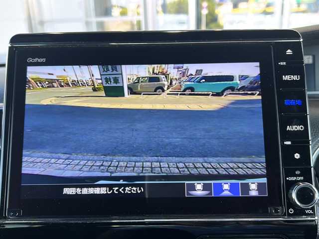 ホンダ Ｎ ＢＯＸ カスタム L ターボ 静岡県 2021(令3)年 5万km クリスタルブラックパール 純正メモリナビ/・CD/・DVD/・フルセグＴＶ/・Bluetooth/・USB/・iPod/・AM/・FM/主要装備/・両側パワスラ/・衝突軽減/・レーンキープ/・追従クルコン/・コーナーセンサー前後/・バックカメラ/・ETC/・ドラレコ/・ハーフレザーシート/・シートヒーターD/N席/・パドルシフト/・ステリモ/・スマートキー/・プッシュスタート/・純正フロアマット/・社外アルミホイール