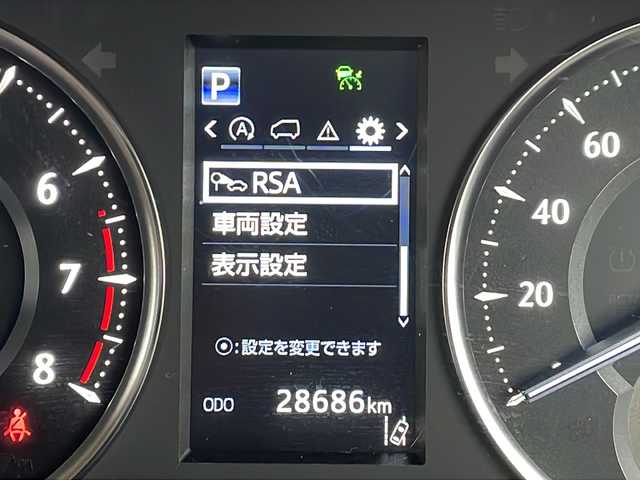 トヨタ アルファード X 山形県 2020(令2)年 2.9万km グラファイトM ワンオーナー/Toyota Safety Sense /・プリクラッシュセーフティ/・レーンディパーチャーアラート/・オートマチックハイビーム/・レーダークルーズコントロール/二眼LEDライト/純正ディスプレイオーディオナビ/バックカメラ/フルセグ/片側パワースライドドア/ドライブレコーダー/Clazzioレザー調シートカバー/電動パーキングブレーキ/オートホールド/アイドリングストップ/プッシュスタート/スマートキー