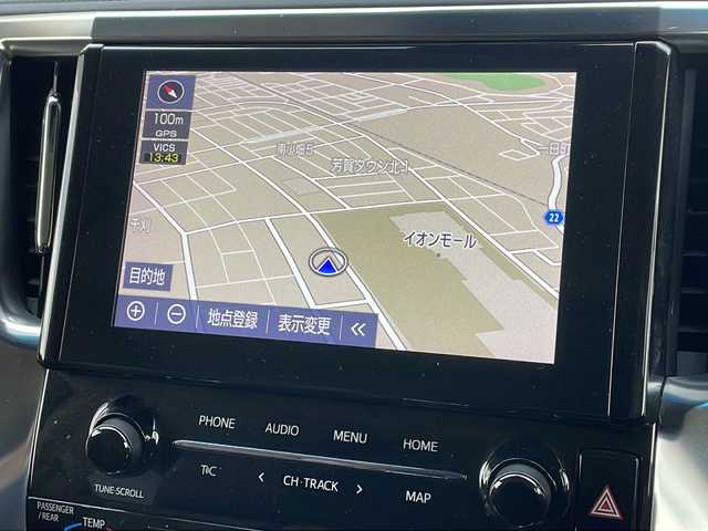 トヨタ アルファード X 山形県 2020(令2)年 2.9万km グラファイトM ワンオーナー/Toyota Safety Sense /・プリクラッシュセーフティ/・レーンディパーチャーアラート/・オートマチックハイビーム/・レーダークルーズコントロール/二眼LEDライト/純正ディスプレイオーディオナビ/バックカメラ/フルセグ/片側パワースライドドア/ドライブレコーダー/Clazzioレザー調シートカバー/電動パーキングブレーキ/オートホールド/アイドリングストップ/プッシュスタート/スマートキー