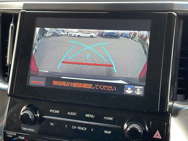 トヨタ アルファード X 山形県 2020(令2)年 2.9万km グラファイトM ワンオーナー/Toyota Safety Sense /・プリクラッシュセーフティ/・レーンディパーチャーアラート/・オートマチックハイビーム/・レーダークルーズコントロール/二眼LEDライト/純正ディスプレイオーディオナビ/バックカメラ/フルセグ/片側パワースライドドア/ドライブレコーダー/Clazzioレザー調シートカバー/電動パーキングブレーキ/オートホールド/アイドリングストップ/プッシュスタート/スマートキー