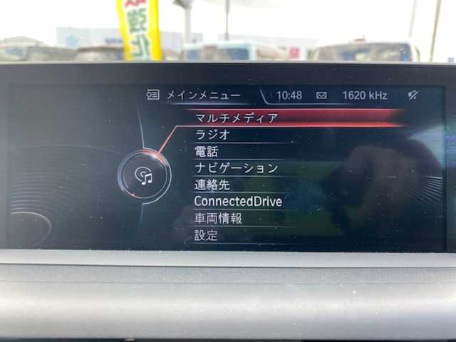 ＢＭＷ １１６ｉ スタイル 兵庫県 2014(平26)年 3.1万km クリムゾンレッド 純正ナビ（AM/FM/CD/DVD/AUX)/・フルセグTV/横滑り防止/アイドリングストップ/シートヒーター/プログラマルボタン/バックカメラ/SOS/スポーツモード/エコモード