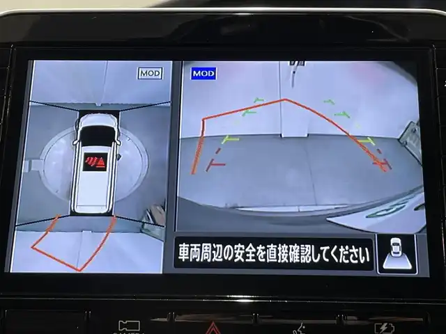 日産 セレナ e－パワー ハイウェイスター V 愛知県 2022(令4)年 6万km ダークメタルグレー/ダイヤモンドブラック 純正１０インチナビ/プロパイロット/アラウンドビューモニター/フリップダウンモニター/両側パワースライドドア/ハンズフリーオートスライドドア/衝突軽減ブレーキ/ブラインドスポットモニター/クリアランスソナー/車線逸脱警報/ハンドルヒーター/シートヒーター/電動パーキングブレーキ/ブレーキホールド/デジタルインナーミラー/ドライブレコーダー/ビルトインETC/アクセサリーソケット/ISOFIX/純正15インチアルミホイール