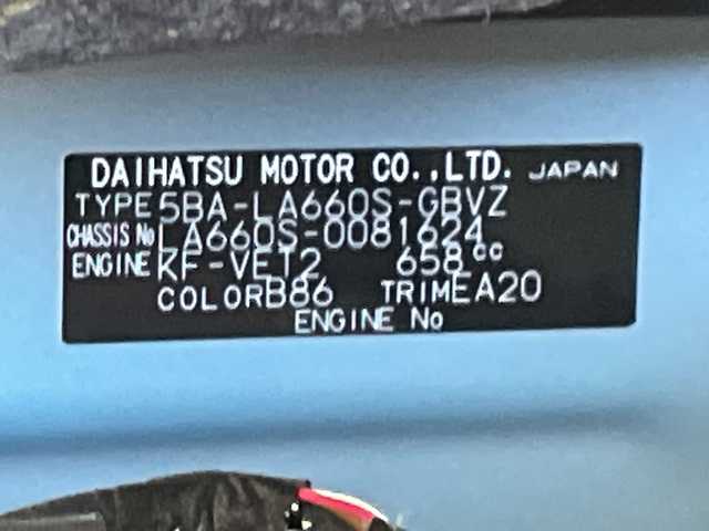 ダイハツ タント カスタム RS 岐阜県 2023(令5)年 1.4万km ターコイズブルーマイカメタリック 純正9インチディスプレイオーディオ/（Bluetooth/HDMI/AppleCarPlay）/スマートアシストIII/全方位カメラ/ステアリングスイッチ/両側パワースライドドア/リアサイドシェード/ハーフレザーシート/前方ドライブレコーダー/純正オーバヘッドコンソール/前席シートヒーター/スマートキー/スペアキー