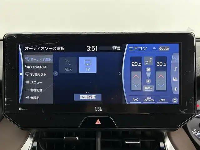 トヨタ ハリアー Z 道央・札幌 2022(令4)年 6.8万km ホワイトパールクリスタルシャイン ・4WD/・モデリスタエアロ（F.S.R）/・純正メモリインチナビ/USB/AUX/BT/フルセグ/・JBLサウンド/・バックカメラ/・ビルドインETC2.0/・前後ドライブレコーダー/・デジタルインナーミラー/・衝突軽減ブレーキ/・前後コーナーセンサー/・ブラインドスポットモニター/・ヘッドアップディスプレイ/・クルーズコントロール/・リヤクロストラフィックアラート/・オートブレーキホールド/・電動パーキングブレーキ/・SOSコール/・LEDライト/・オートライト/・オートマチックハイビーム/・フォグランプ/・ハーフレザーシート/・D席パワーシート/・プッシュスタート/・スマートキー/・スペアキー/・純正フロアマット/・保証書/取扱説明書