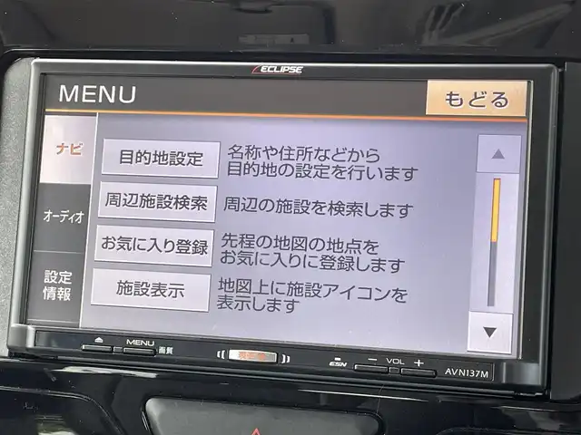 車両画像5