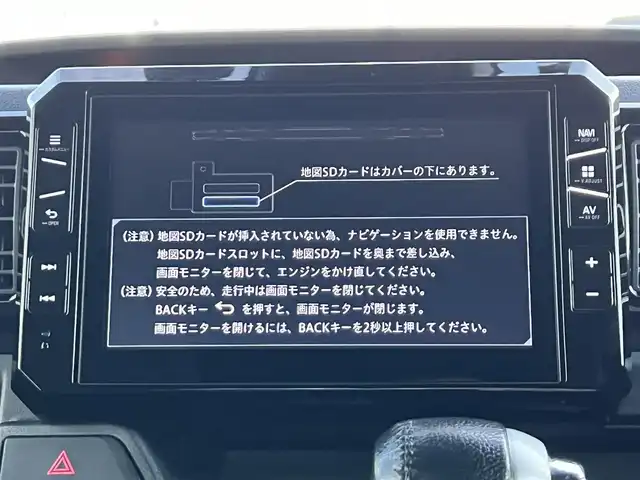 車両画像4