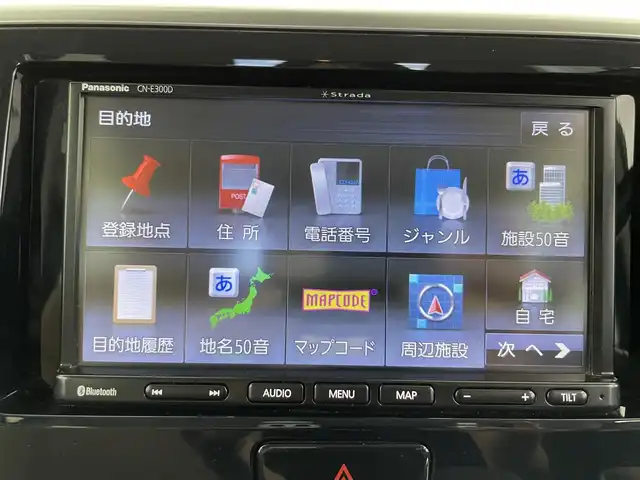 車両画像19