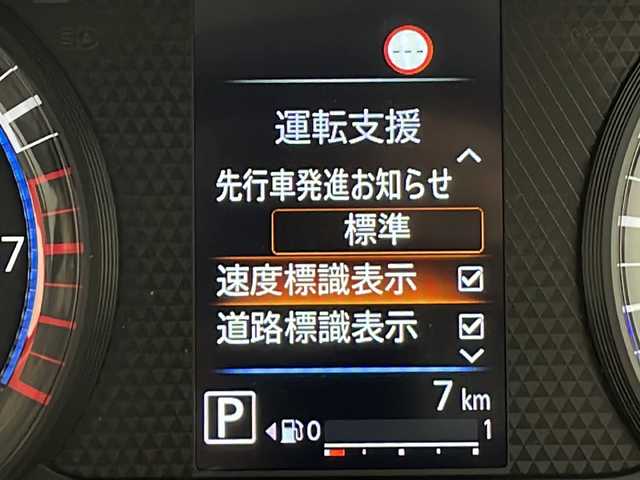 車両画像10