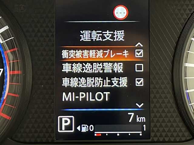 三菱 デリカミニ T プレミアム 愛知県 2024(令6)年 0.1万km未満 緑 届出済未使用車/衝突軽減システム/全方位カメラ/両側パワースライドドア/レーダークルーズコントロール/シートヒーター/Bluetooth/バックカメラ/コーナーセンサー/純正アルミホイール/ルーフレール/LEDヘッドライト/パドルシフト/ステアリングヒーター/ダウンヒルアシストコントロール/ステアリングスイッチ/スマートキー/プッシュスタート