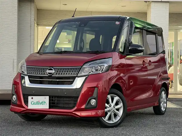 日産 デイズ ルークス