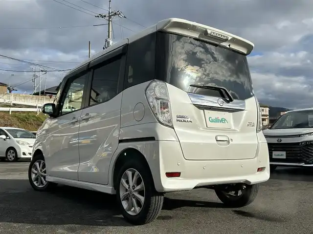 日産 デイズ ルークス