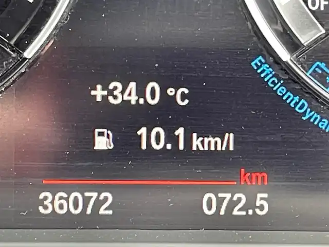 ＢＭＷ Ｘ１ xDrive 18d xライン 青森県 2020(令2)年 3.6万km 黒 /4WD/ディーゼルターボ/レーン・ディパーチャー・ウォーニング/（車線逸脱警告システム）/前車接近警告機能/衝突回避、被害軽減ブレーキ/パークディスタンスコントロール/HDDナビゲーションシステム/　(Bluetooth/USB)/ハイラインパッケージ/　(フロントシートヒーティング)/コンフォートパッケージ/　(オートマチックテールゲート//　電動フロントシート)/ＬＥＤヘッドライト/ミラー一体ＥＴＣ　/前後ドラレコ　/前後コーナーセンサー　/革巻きステア/オーディオ/ステアスイッチ/オートライト/オートワイパー/ヘットライトリベライザー/シルバールーフレール/ヒルクライムアシスト/リア7面スモークフィルム/木目調パネル/W/サイド/カーテンエアバッグ /ABS/スマートキー/保証書/取説