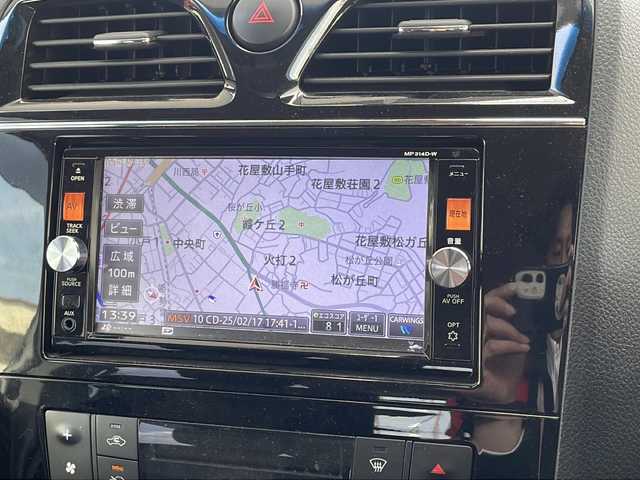 日産 セレナ ハイウェイスター Sハイブリッド 兵庫県 2014(平26)年 5.8万km ブリリアントホワイトパール ワンオーナー/エマージェンシーブレーキ/LDW(車線逸脱警報)/純正ナビ/フルセグTV/Bluetooth/バックカメラ/ETC/パワースライドドア/純正16インチAW/オートライト/オートエアコン/リアオートエアコン/インテリジェントキー/プッシュエンジンスターター/クルーズコントロール/取扱説明書・保証書.・スペアキー