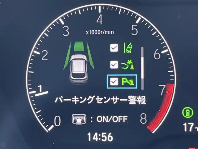 ホンダ ＷＲ－Ｖ Z+ 東京都 2024(令6)年 0.5万km クリスタルブラックパール 純正コネクトナビ/バックモニター/衝突軽減ブレーキ/路外逸脱抑制機能/パーキングセンサー/アダプティブクルーズコントロール/ETC/ドライブレコーダー/横滑り抑制機能/ステアリングスイッチ