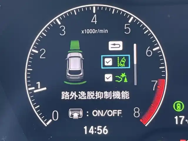 ホンダ ＷＲ－Ｖ Z+ 東京都 2024(令6)年 0.5万km クリスタルブラックパール 純正コネクトナビ/バックモニター/衝突軽減ブレーキ/路外逸脱抑制機能/パーキングセンサー/アダプティブクルーズコントロール/ETC/ドライブレコーダー/横滑り抑制機能/ステアリングスイッチ