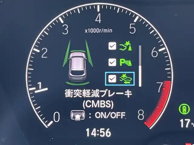 ホンダ ＷＲ－Ｖ Z+ 東京都 2024(令6)年 0.5万km クリスタルブラックパール 純正コネクトナビ/バックモニター/衝突軽減ブレーキ/路外逸脱抑制機能/パーキングセンサー/アダプティブクルーズコントロール/ETC/ドライブレコーダー/横滑り抑制機能/ステアリングスイッチ