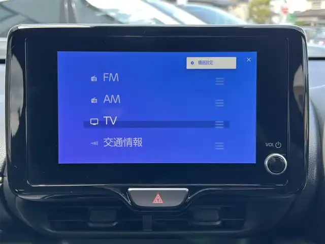トヨタ ヤリス ハイブリッド G 宮城県 2024(令6)年 0.2万km アバンギャルドブロンズメタリック 走行距離：1473km/ワンオーナー/純正ディスプレイオーディオ/フルセグテレビ/トヨタセーフティーセンス/ピットインETC2.0/前後コーナーセンサー/パノラミックビュー/PCS/ACC/LTA/AHB/BSM/PKSB/RSA/PDA/クリアランスソナー/プッシュスタート/スマートキー/LEDヘッドライト/ISOFIX/横滑り防止/フロアマット