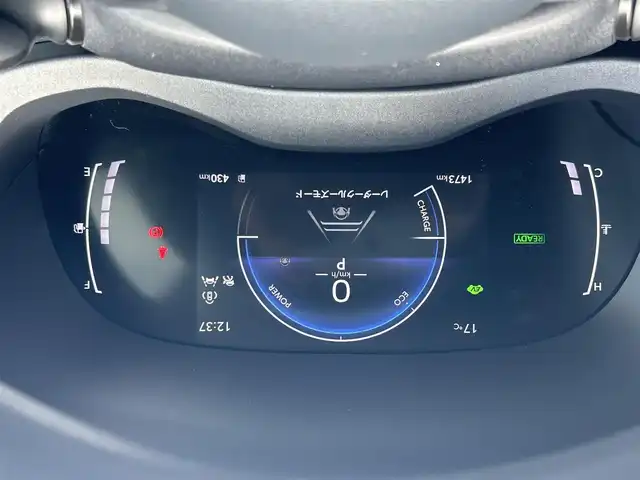 トヨタ ヤリス ハイブリッド G 宮城県 2024(令6)年 0.2万km アバンギャルドブロンズメタリック 走行距離：1473km/ワンオーナー/純正ディスプレイオーディオ/フルセグテレビ/トヨタセーフティーセンス/ピットインETC2.0/前後コーナーセンサー/パノラミックビュー/PCS/ACC/LTA/AHB/BSM/PKSB/RSA/PDA/クリアランスソナー/プッシュスタート/スマートキー/LEDヘッドライト/ISOFIX/横滑り防止/フロアマット