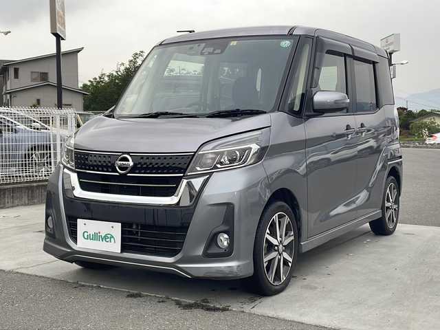 日産 デイズ ルークス ハイウェイスター Gターボ 山梨県 2018(平30)年 6.4万km チタニウムグレーメタリック 純正ナビ/ＥＴＣ　/バックモニター/オートライト　/プッシュスタート　/両側パワースライドドア/クルーズコントロール/プッシュスタート　/オートエアコン/フロアマット/純正アルミホイール/電動格納ミラー　