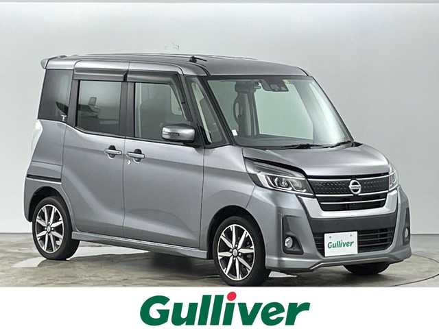 日産 デイズ ルークス ハイウェイスター Gターボ 愛知県 2018(平30)年 6.4万km チタニウムグレーメタリック 禁煙車/純正7インチナビ/（CD/DVD/Bluetooth/フルセグTV/AM/FM）/全方位カメラ/衝突軽減ブレーキ/オートマチックハイビーム/クルーズコントロール/ドライブレコーダー/ETC/両側パワースライドドア/アイドリングストップ/純正15インチアルミホイール/フロアマット/横滑り防止装置/LEDヘッドライト/フロントフォグランプ/スマートキー/スペアキー有/プッシュスタート