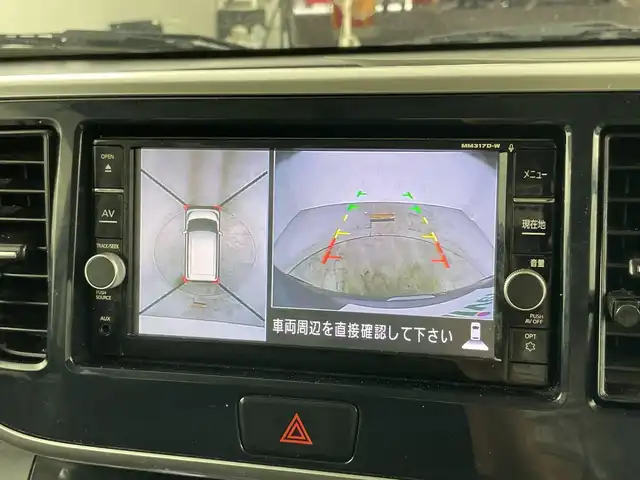 日産 デイズ ルークス ハイウェイスター Gターボ 愛知県 2018(平30)年 6.4万km チタニウムグレーメタリック 禁煙車/純正7インチナビ/（CD/DVD/Bluetooth/フルセグTV/AM/FM）/全方位カメラ/衝突軽減ブレーキ/オートマチックハイビーム/クルーズコントロール/ドライブレコーダー/ETC/両側パワースライドドア/アイドリングストップ/純正15インチアルミホイール/フロアマット/横滑り防止装置/LEDヘッドライト/フロントフォグランプ/スマートキー/スペアキー有/プッシュスタート