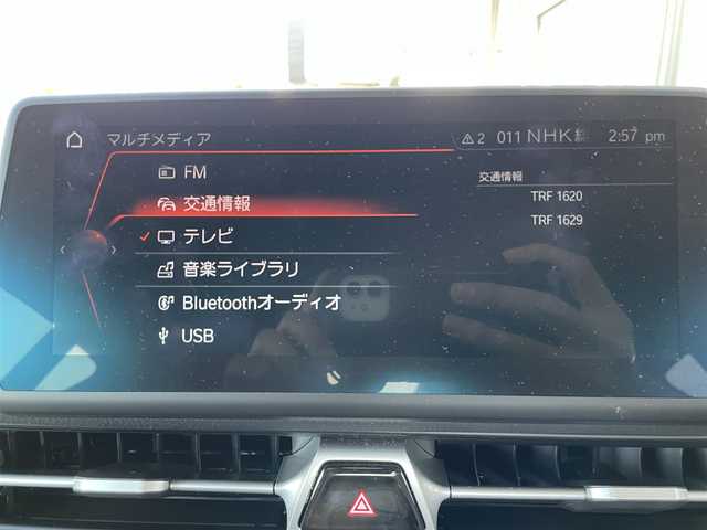 トヨタ スープラ RZ 埼玉県 2024(令6)年 1.1万km グレー ワンオーナー/外部検査済み/6MTモデル/カラー：ボルカニックアッシュグレーM/純正ナビ/フルセグTV/Bluetooth/USB　/バックカメラ/ハーフレザーシート/パワーシート（D席メモリー付き）/ETC/純正LEDヘッドライト/電動格納ミラー/革巻きステア/ステアリングオーディオスイッチ/デュアルAAC/シートヒーター/JBLサウンドスピーカー/新車保証書/取扱説明書/スペアキーｘ１