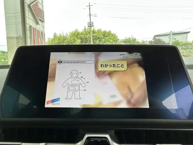 トヨタ スープラ RZ 埼玉県 2024(令6)年 1.1万km グレー ワンオーナー/外部検査済み/6MTモデル/カラー：ボルカニックアッシュグレーM/純正ナビ/フルセグTV/Bluetooth/USB　/バックカメラ/ハーフレザーシート/パワーシート（D席メモリー付き）/ETC/純正LEDヘッドライト/電動格納ミラー/革巻きステア/ステアリングオーディオスイッチ/デュアルAAC/シートヒーター/JBLサウンドスピーカー/新車保証書/取扱説明書/スペアキーｘ１