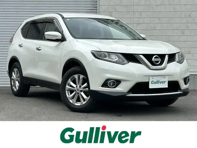 日産 エクストレイル 20X 道東・釧路十勝 2015(平27)年 7.2万km ブリリアントホワイトパール パートタイム4WD/社外ナビ/(AM FM CD DVD BT フルセグTV)/バックカメラ/シートヒーター(D/N)/ETC/LEDヘッドライト/フォグランプ/オートライト/ダウンヒルアシストコントロール/カプロンシート/AW付冬タイヤ4本積込/革巻きステアリング/プッシュスタート/スマートキー