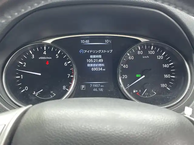 日産 エクストレイル 20X 道東・釧路十勝 2015(平27)年 7.2万km ブリリアントホワイトパール パートタイム4WD/社外ナビ/(AM FM CD DVD BT フルセグTV)/バックカメラ/シートヒーター(D/N)/ETC/LEDヘッドライト/フォグランプ/オートライト/ダウンヒルアシストコントロール/カプロンシート/AW付冬タイヤ4本積込/革巻きステアリング/プッシュスタート/スマートキー