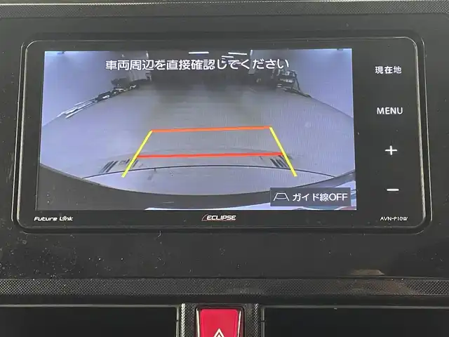 トヨタ ルーミー G 埼玉県 2020(令2)年 5.7万km ブラックマイカメタリック 衝突軽減システム/社外ナビAVN-P10W/(フルセグTV/CD/DVD/Bluetooth/SD/AM/FM)/バックカメラ/前後コーナーセンサー/両側パワースライドドア /前後ドライブレコーダー/ビルトインETC/オートLEDヘッドライト/オートハイビーム/後席ロールサンシェード/スマートキー/プッシュスタート/純正ドアバイザー