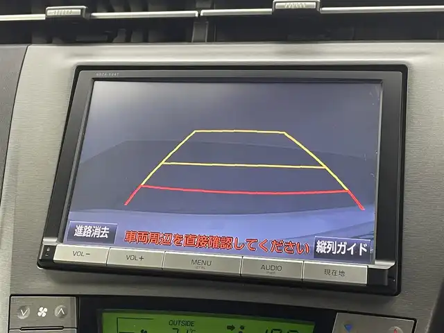 トヨタ プリウス G 埼玉県 2014(平26)年 7万km ホワイトパールクリスタルシャイン 純正８型ナビ　Ｂｌｕｅｔｏｏｔｈ　フルセグＴＶ　バックカメラ　クルーズコントロール　パワーシート　ハーフレザーシート　オートライト HIDヘッドライト 純正15インチアルミホイール ETC