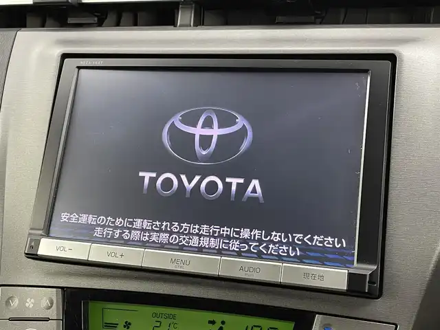 トヨタ プリウス G 埼玉県 2014(平26)年 7万km ホワイトパールクリスタルシャイン 純正８型ナビ　Ｂｌｕｅｔｏｏｔｈ　フルセグＴＶ　バックカメラ　クルーズコントロール　パワーシート　ハーフレザーシート　オートライト HIDヘッドライト 純正15インチアルミホイール ETC