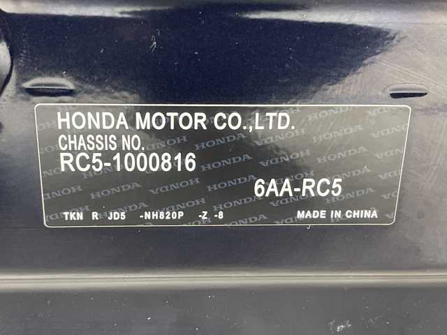 ホンダ オデッセイ ハイブリッド e:HEVアブソルート EXブラックED 三重県 2023(令5)年 0.5万km プレミアムヴィーナスブラックP Gathers11.4インチホンダコネクトナビ（LXM-247VFLi）/・フルセグ・CD・DVD・Bluetooth・SD・USB・HDMI/マルチビューカメラシステム/フリップダウンモニター/オットマン/ホンダセンシング/・衝突軽減ブレーキ/・アダプティブクルーズコントロール/・オートハイビーム/・ブラインドスポットインフォメーション/・車線維持支援システム/・踏み間違い衝突軽減システム/両側パワースライドドア/パワーバックドア/ハンズフリーアクセスパワーテールゲート/1列目・2列目シートヒーター/本革シート/トリプルゾーンコントロール・フルオートエアコンディショナー/ワイヤレス充電器/ビルトインETC/前後ドライブレコーダー/電子制御パーキングブレーキ