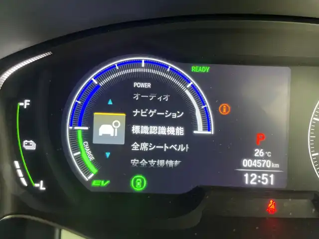 ホンダ オデッセイ ハイブリッド e:HEVアブソルート EXブラックED 三重県 2023(令5)年 0.5万km プレミアムヴィーナスブラックP Gathers11.4インチホンダコネクトナビ（LXM-247VFLi）/・フルセグ・CD・DVD・Bluetooth・SD・USB・HDMI/マルチビューカメラシステム/フリップダウンモニター/オットマン/ホンダセンシング/・衝突軽減ブレーキ/・アダプティブクルーズコントロール/・オートハイビーム/・ブラインドスポットインフォメーション/・車線維持支援システム/・踏み間違い衝突軽減システム/両側パワースライドドア/パワーバックドア/ハンズフリーアクセスパワーテールゲート/1列目・2列目シートヒーター/本革シート/トリプルゾーンコントロール・フルオートエアコンディショナー/ワイヤレス充電器/ビルトインETC/前後ドライブレコーダー/電子制御パーキングブレーキ