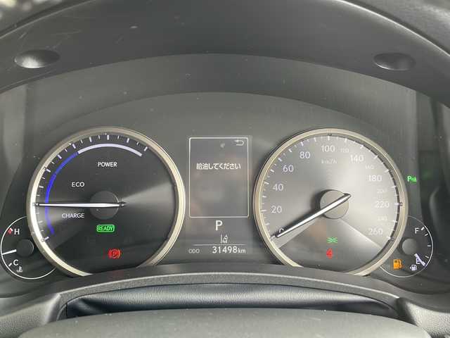 レクサス ＮＸ 300h Iパッケージ 愛知県 2020(令2)年 3.2万km グラファイトブラックガラスフレーク 衝突軽減システム/純正SD１０型ナビ/三眼LEDヘッドライト/全方位カメラ/レーダークルーズコントロール/シートヒーター/フルセグ/CD/DVD/Bluetooth/バックカメラ/電動リアゲート/パワーシート/コーナーセンサー/純正アルミホイール/ＥＴＣ２．０/ブラインドスポットモニター/パドルシフト/ステアリングヒーター/オートマチックハイビーム/ドライブレコーダー/ステアリングスイッチ/スマートキー/プッシュスタート