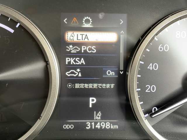 レクサス ＮＸ 300h Iパッケージ 愛知県 2020(令2)年 3.2万km グラファイトブラックガラスフレーク 衝突軽減システム/純正SD１０型ナビ/三眼LEDヘッドライト/全方位カメラ/レーダークルーズコントロール/シートヒーター/フルセグ/CD/DVD/Bluetooth/バックカメラ/電動リアゲート/パワーシート/コーナーセンサー/純正アルミホイール/ＥＴＣ２．０/ブラインドスポットモニター/パドルシフト/ステアリングヒーター/オートマチックハイビーム/ドライブレコーダー/ステアリングスイッチ/スマートキー/プッシュスタート