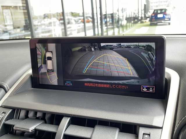 レクサス ＮＸ 300h Iパッケージ 愛知県 2020(令2)年 3.2万km グラファイトブラックガラスフレーク 衝突軽減システム/純正SD１０型ナビ/三眼LEDヘッドライト/全方位カメラ/レーダークルーズコントロール/シートヒーター/フルセグ/CD/DVD/Bluetooth/バックカメラ/電動リアゲート/パワーシート/コーナーセンサー/純正アルミホイール/ＥＴＣ２．０/ブラインドスポットモニター/パドルシフト/ステアリングヒーター/オートマチックハイビーム/ドライブレコーダー/ステアリングスイッチ/スマートキー/プッシュスタート