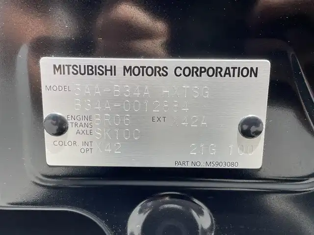 三菱 ｅＫクロススペース G プラスエディション 滋賀県 2021(令3)年 1.9万km アメジストブラック 純正9インチナビ（BT/フルセグ/CD/DVD/USB)/全方位カメラ/両側電動スライドドア/ダウンヒルアシスト/シートヒーター/アイドリングストップ/衝突軽減ブレーキ/レーンキープアシスト/LEDヘッドライト/フォグライト/クリアランスソナー/革巻きステアリング/ステアリングスイッチ/スマートキー