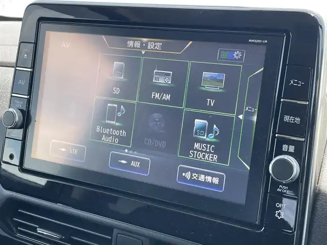 三菱 ｅＫクロススペース G プラスエディション 滋賀県 2021(令3)年 1.9万km アメジストブラック 純正9インチナビ（BT/フルセグ/CD/DVD/USB)/全方位カメラ/両側電動スライドドア/ダウンヒルアシスト/シートヒーター/アイドリングストップ/衝突軽減ブレーキ/レーンキープアシスト/LEDヘッドライト/フォグライト/クリアランスソナー/革巻きステアリング/ステアリングスイッチ/スマートキー