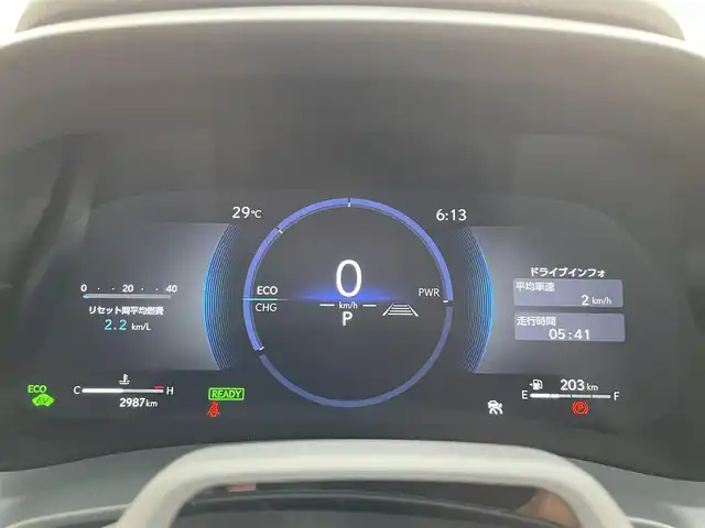 レクサス ＬＢＸ リラックス 東京都 2024(令6)年 0.3万km ブラックマイカ ワンオーナー/純正ナビ/３６０°カメラ/ＬＥＤヘッドライト/ステアリングヒーター/アドバンスドドライブ/ＡｐｐｌｅＣａｒＰｌａｙ/ＡｎｄｏｒｏｉｄＡｕｔｏ/パワーリアゲート/アドバンスドパーク