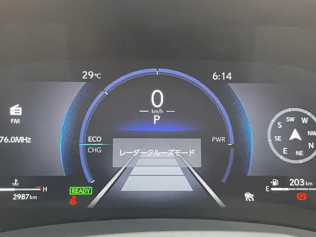 レクサス ＬＢＸ リラックス 東京都 2024(令6)年 0.3万km ブラックマイカ ワンオーナー/純正ナビ/３６０°カメラ/ＬＥＤヘッドライト/ステアリングヒーター/アドバンスドドライブ/ＡｐｐｌｅＣａｒＰｌａｙ/ＡｎｄｏｒｏｉｄＡｕｔｏ/パワーリアゲート/アドバンスドパーク